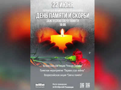 ДК им. Лепсе приглашает на мероприятия