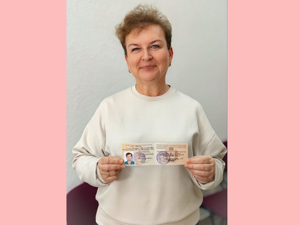 Елене Митрофановой присвоено звание ветерана труда региона