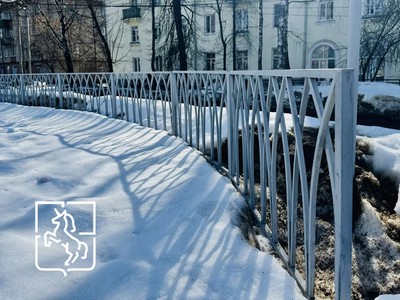 Ограждения отремонтируют