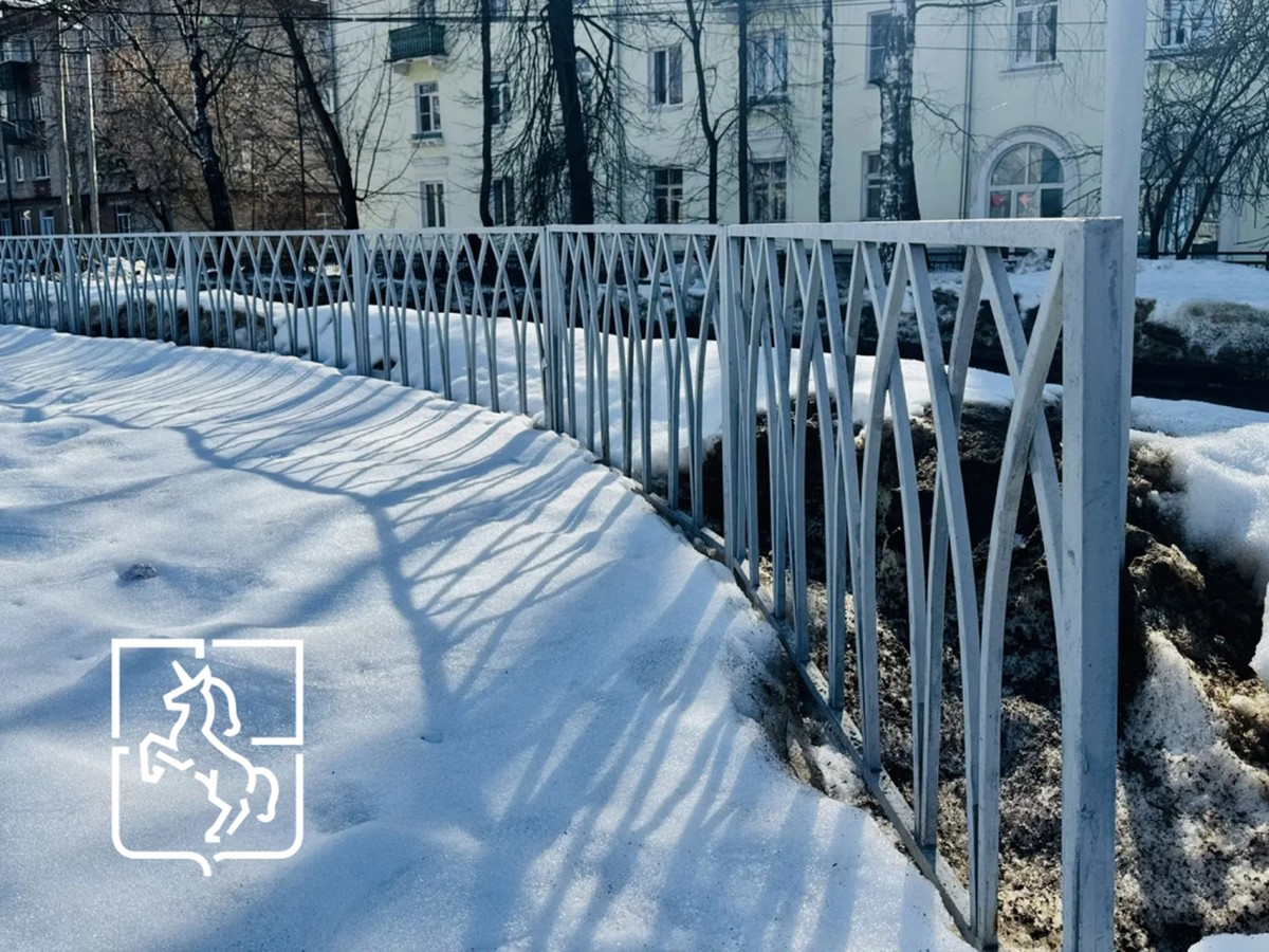 Ограждения отремонтируют