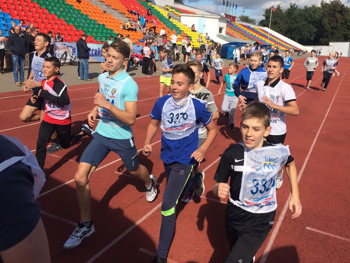 Поздравления с днём физкультурника