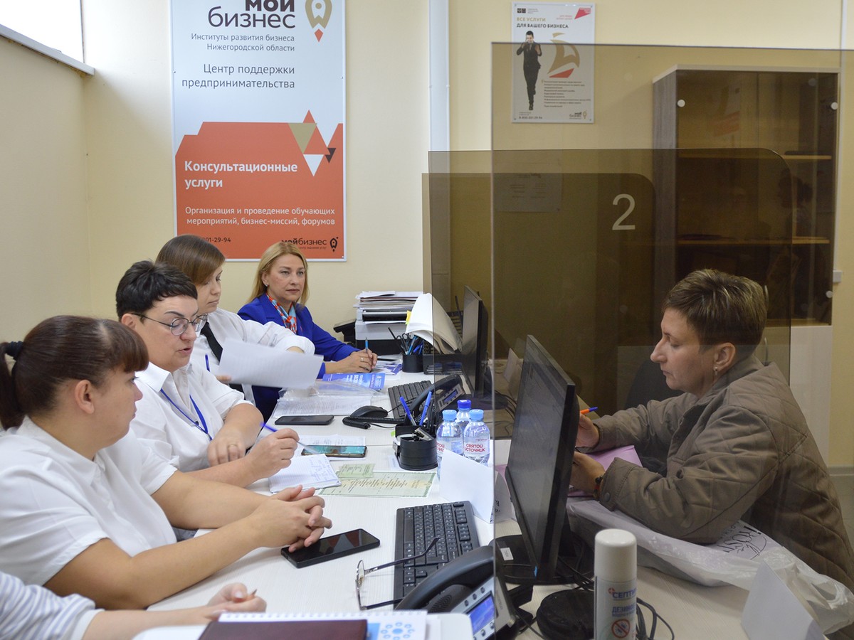 В Выксе прошёл приём участников СВО и их близких