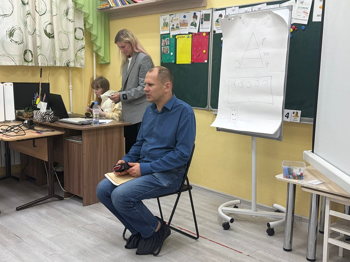 В центре «Созвездие» нижегородские эксперты провели семинар для родителей