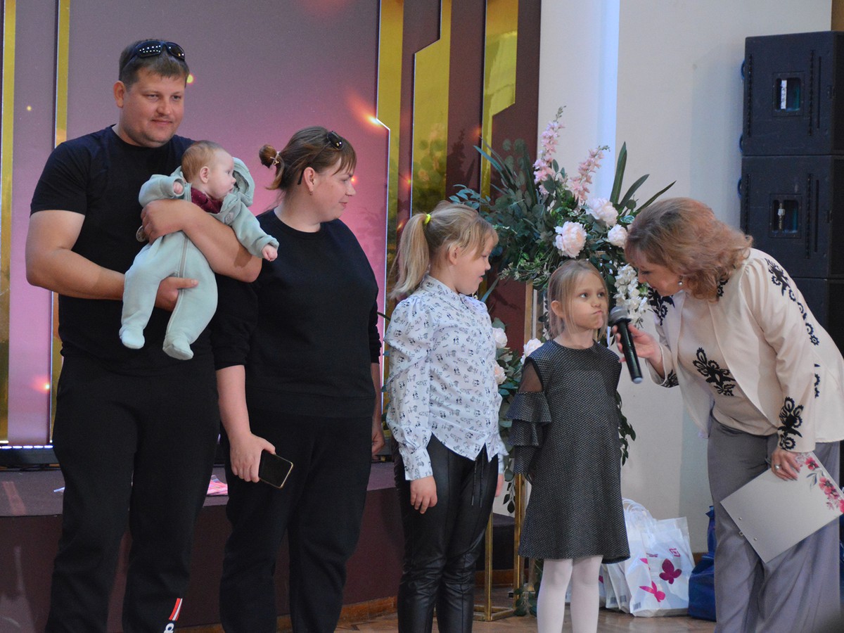 В ДК им. Лепсе отметили Международный день семьи