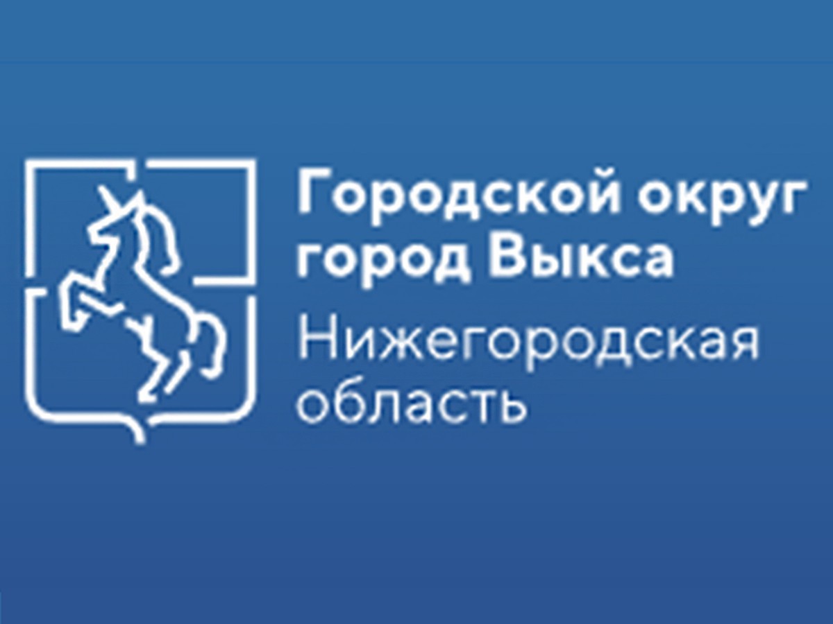 Очередное заседание Совета депутатов состоится 25 октября