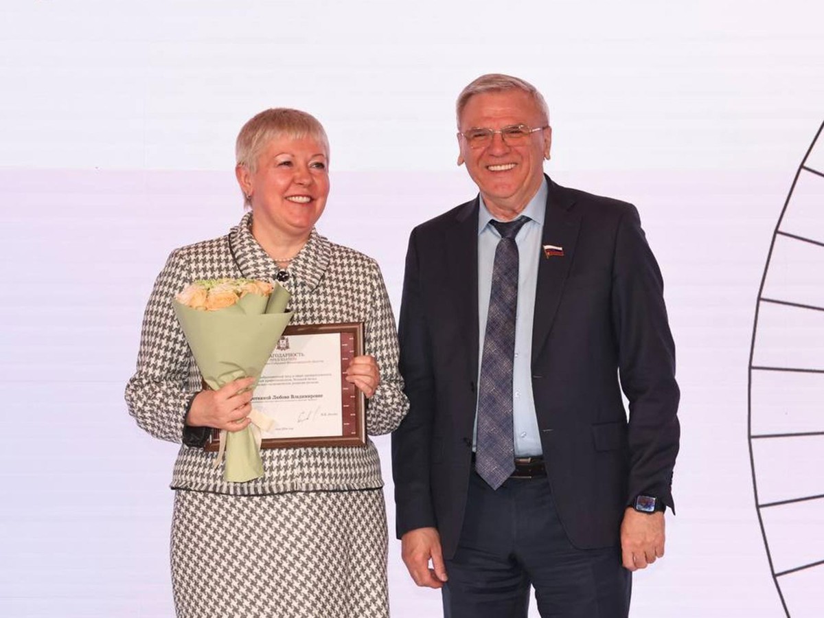 «Дробмаш» получил благодарность от областного парламента