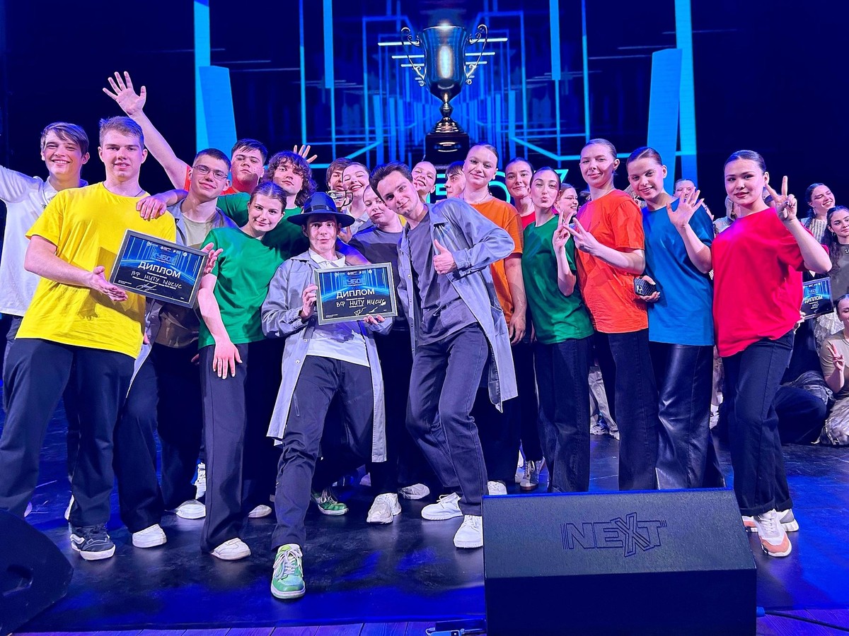 Наши студенты завоевали две награды на Кубке первокурсника