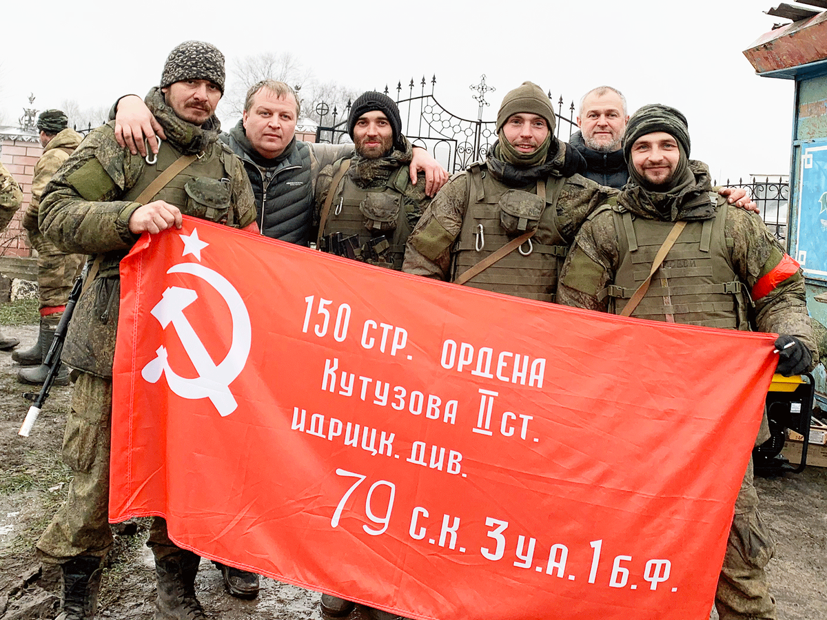 Когда мы едины, мы непобедимы