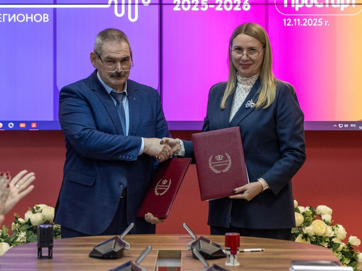 Управления образования округа заключило соглашение с Княгининским университетом