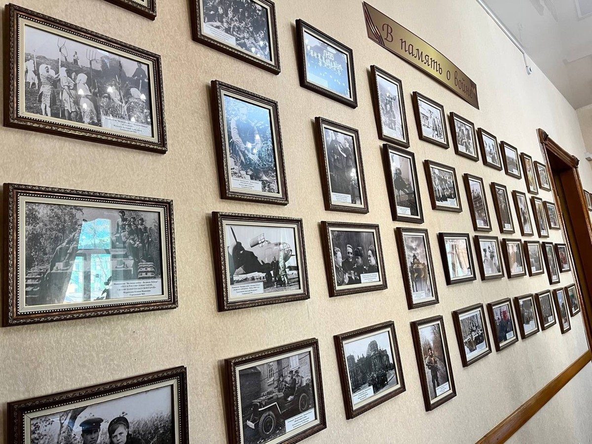 Итоги 7-й областной фотовыставки подвели в Доме ветеранов