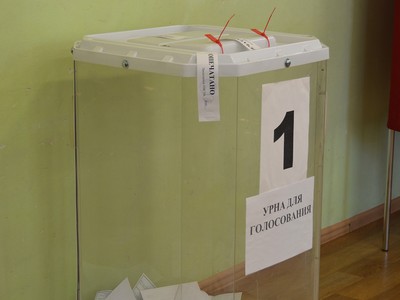 Голосование продолжается