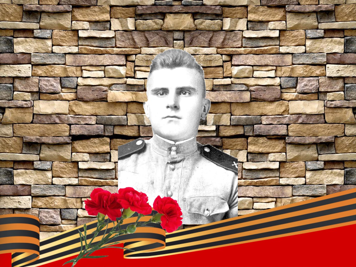 Стена памяти: Алексей Васльевич Токарев