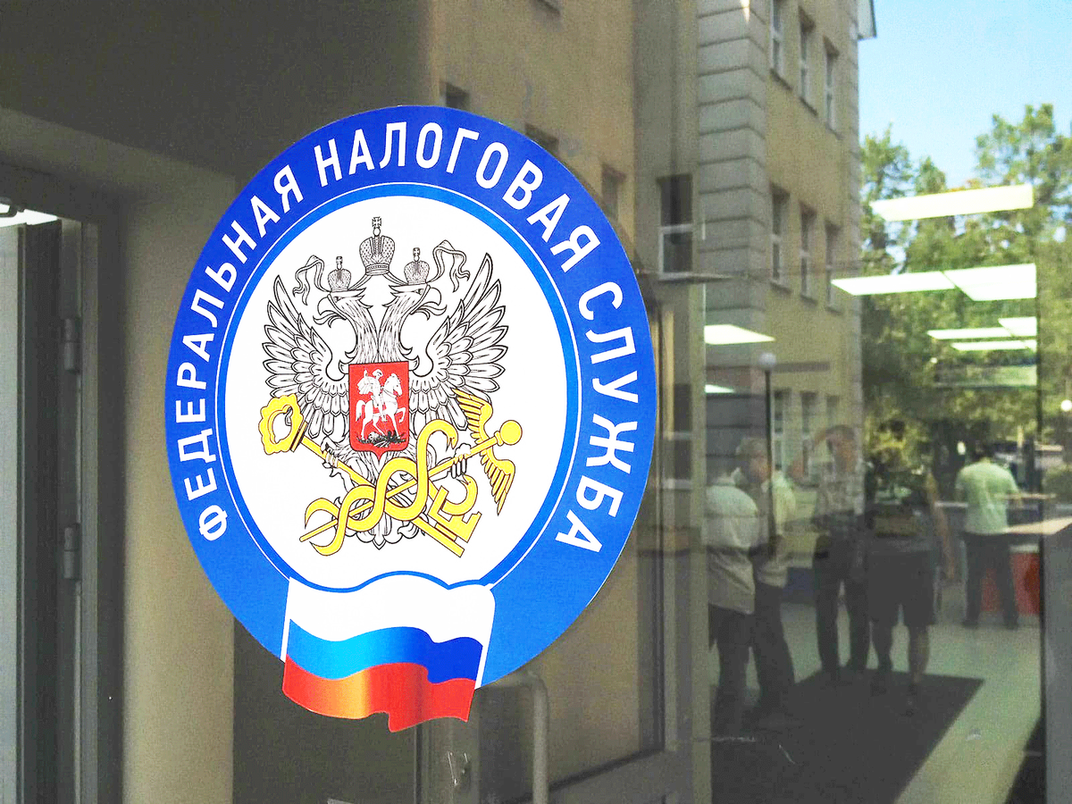 Как платить налог с дохода по вкладам за 2025 год?