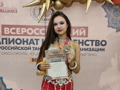 Татьяна Лепилина стала чемпионкой России по танцам