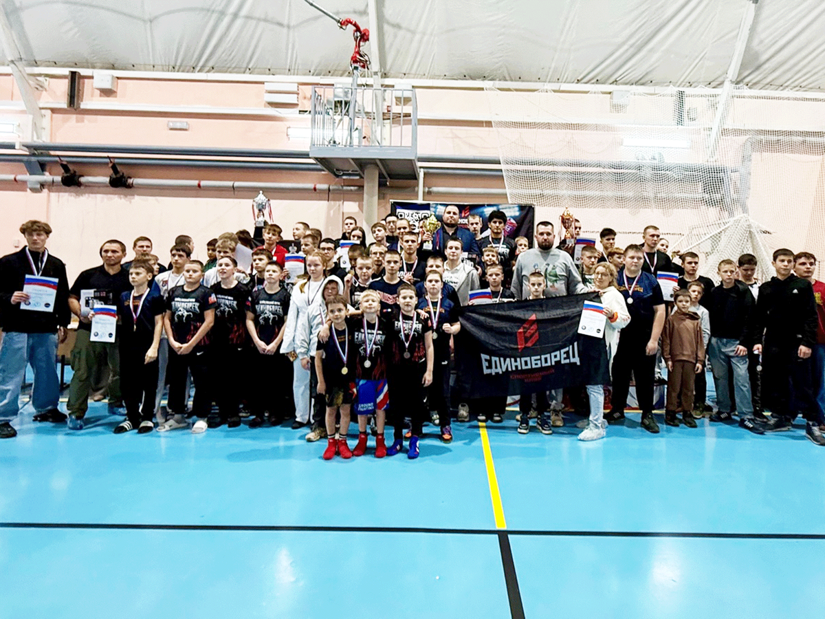 В Выксе встретились рукопашники