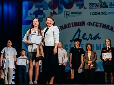 Марьяна Проклова стала лучшей в конкурсе «Моя семейная реликвия»