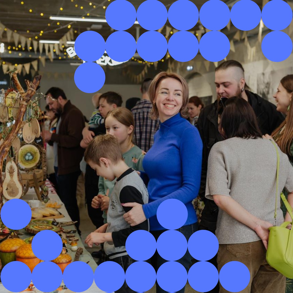 Новогодний «Волна Маркет»