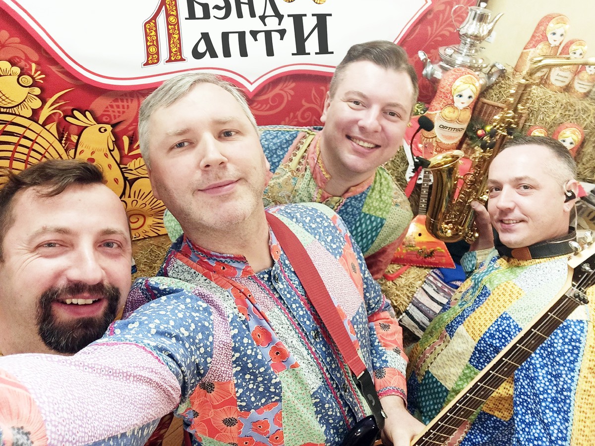Ансамбль добрых молодцев «Лапти Бэнд» выступит в Выксе
