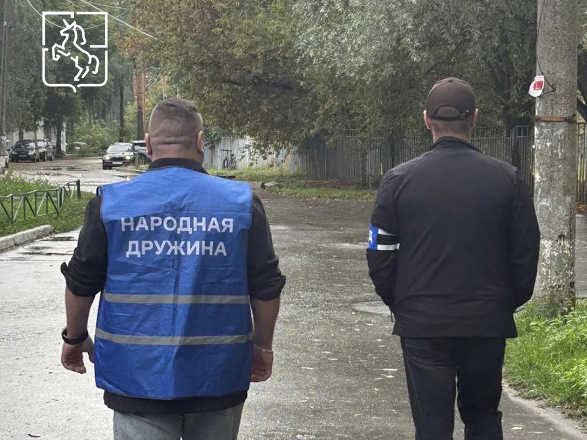 На улицах дежурят дружинники