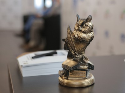 Морской круиз за правильные ответы по географии