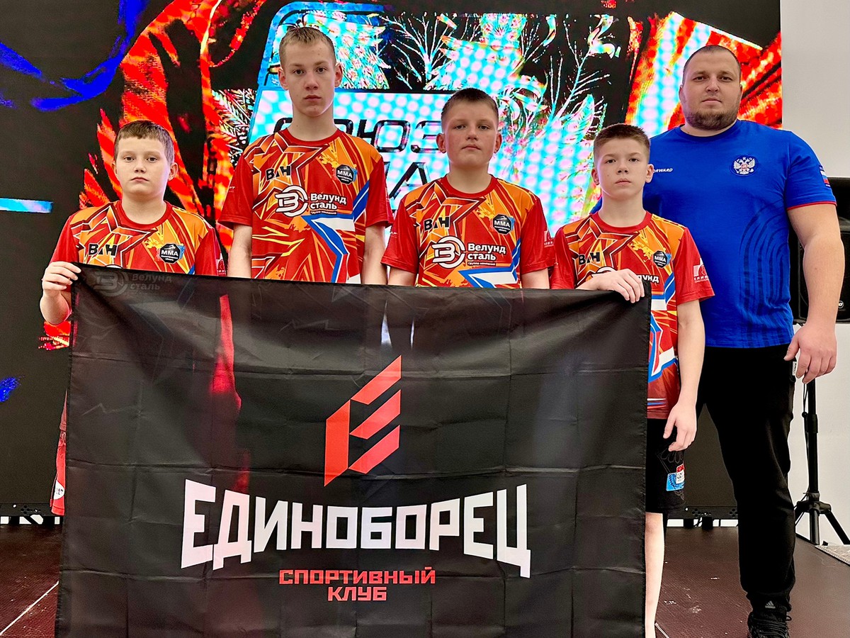 На «Кубке победы» наши бойцы завоевали четыре медали