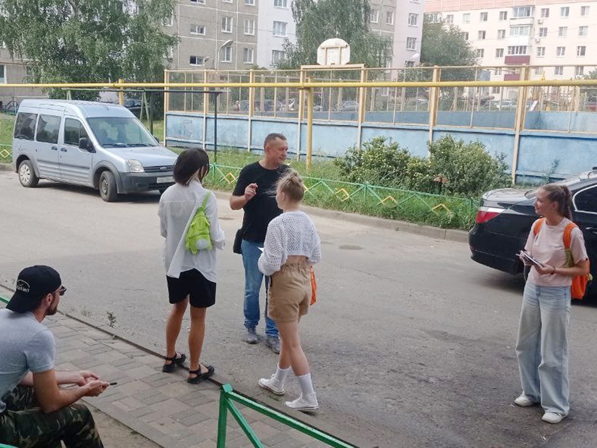 Девушка приехала в город и перестала выходить на связь