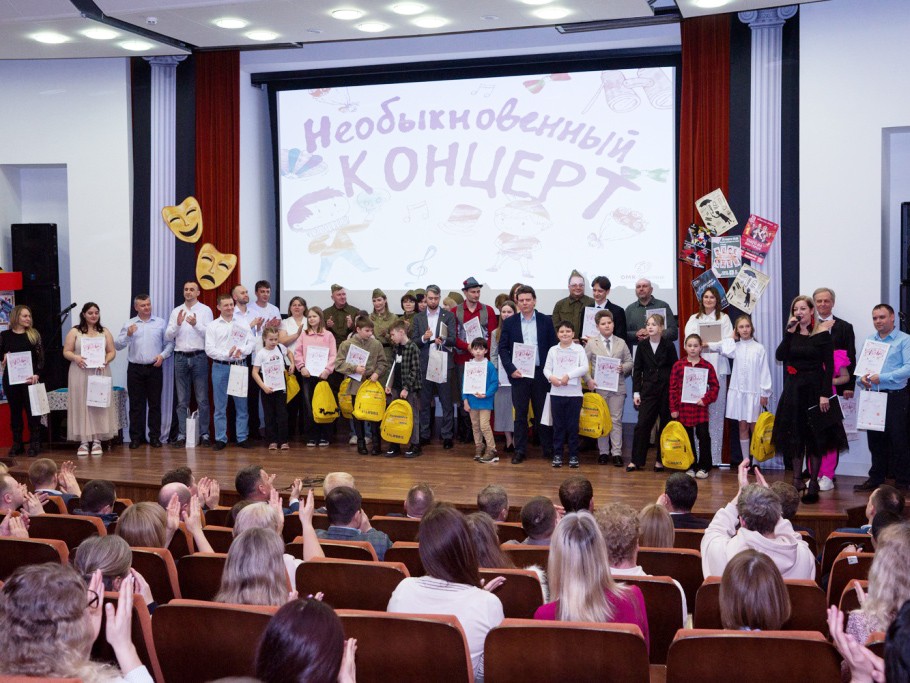 Для детей с аутизмом выксунцы и москвичи пожертвовали 515 тысяч рублей