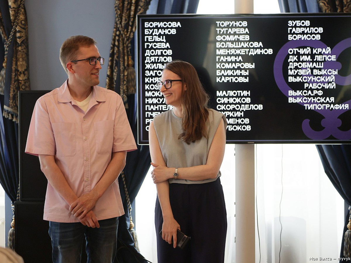 Большое видится  на расстояньи...