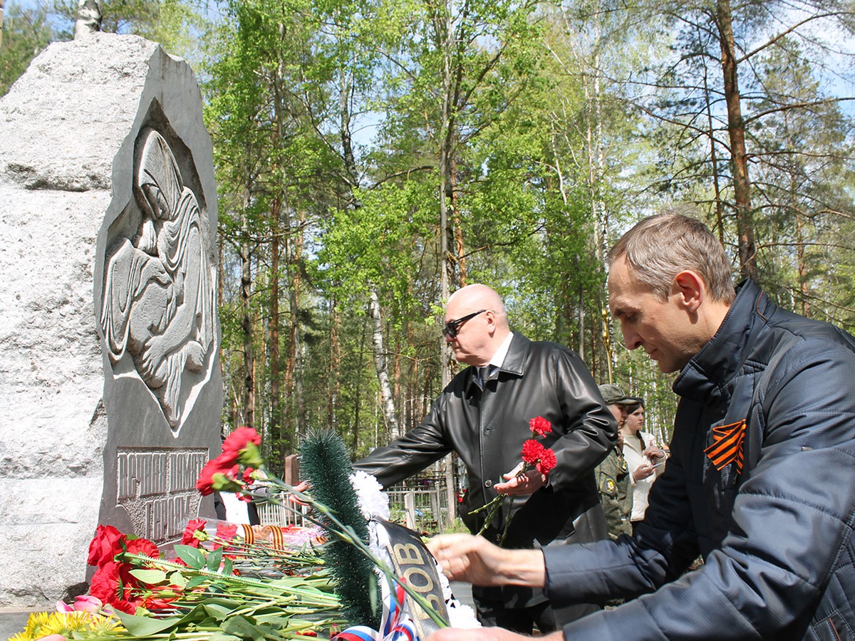 На Северном кладбище 9 мая состоялся митинг