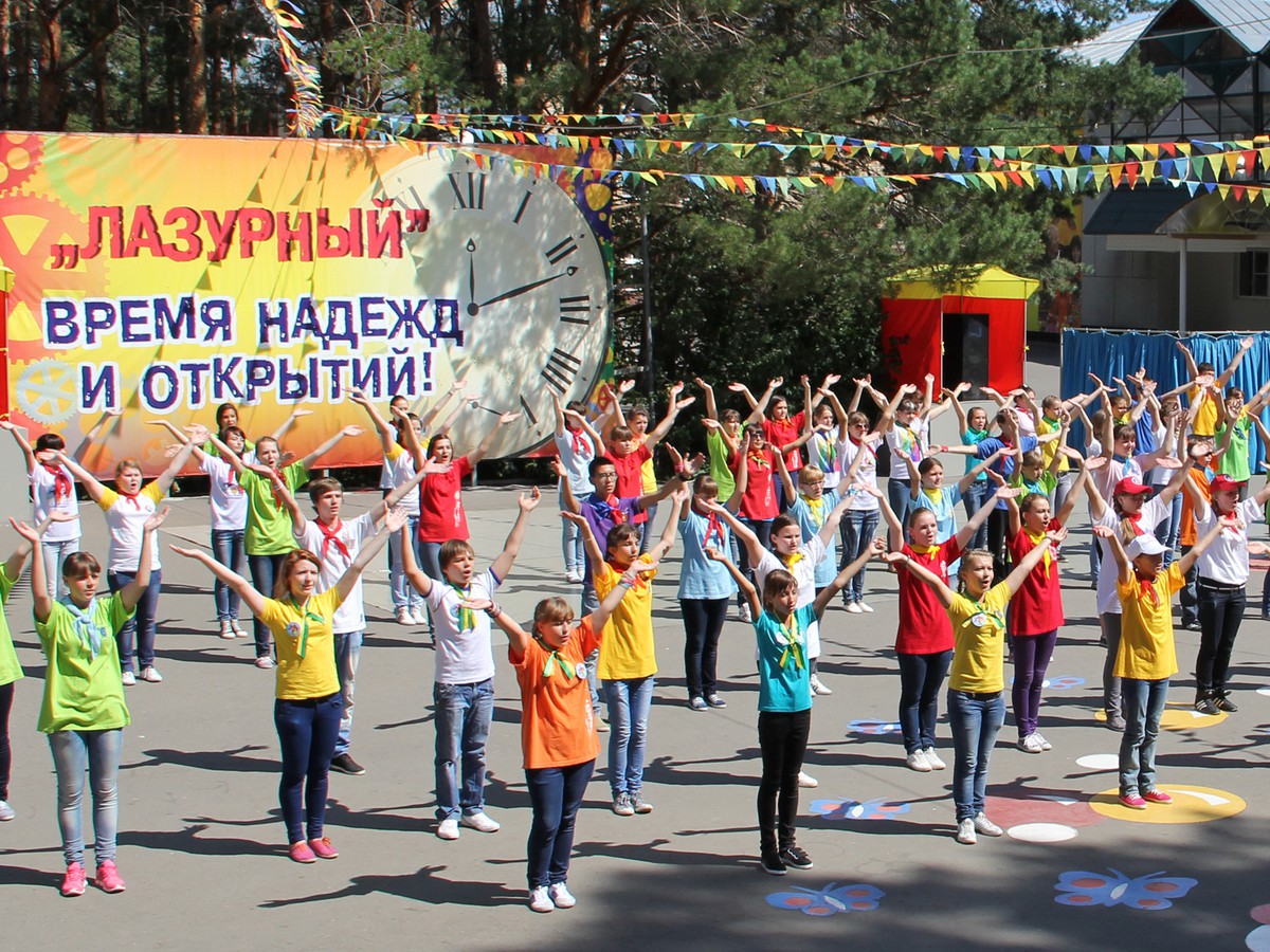 Первые из первых собрались в «Лазурном»