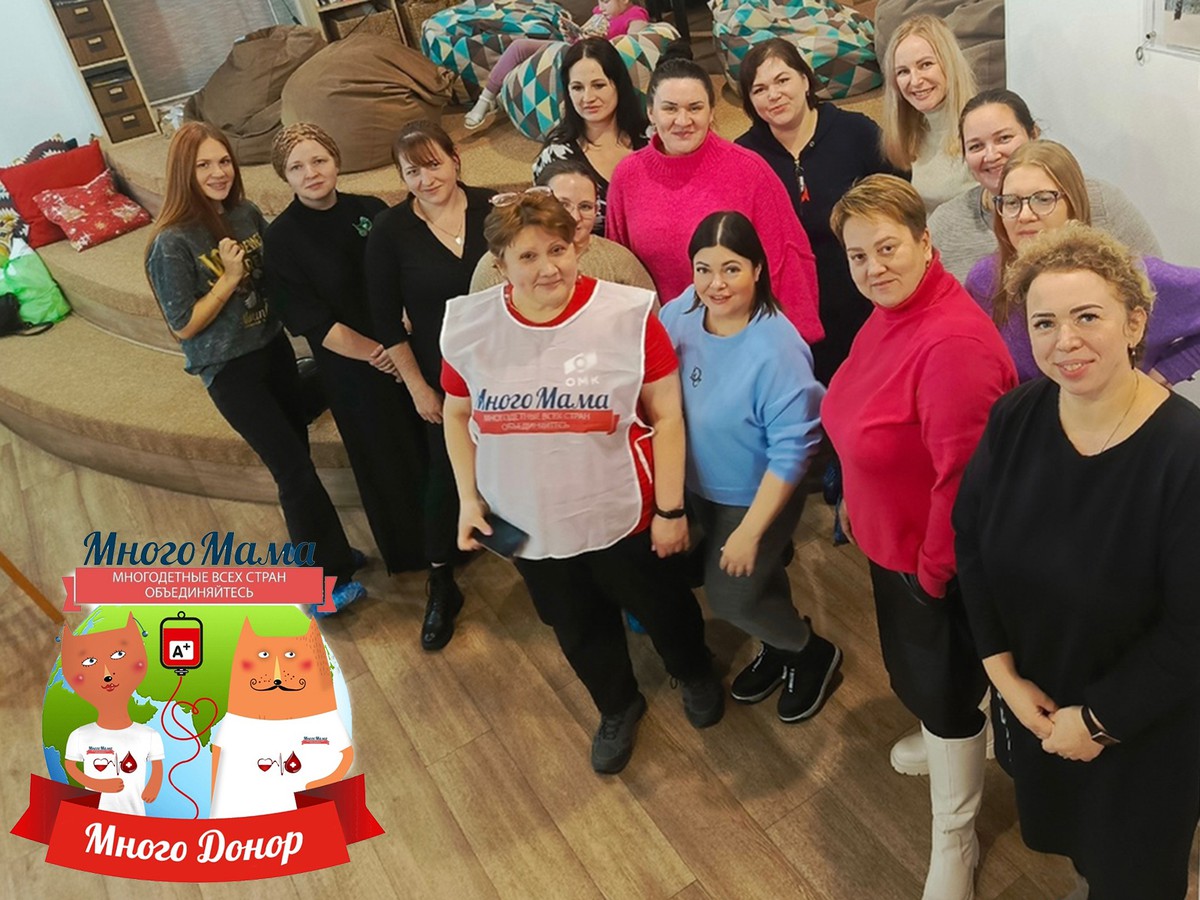 Помогая другим, помогаем себе