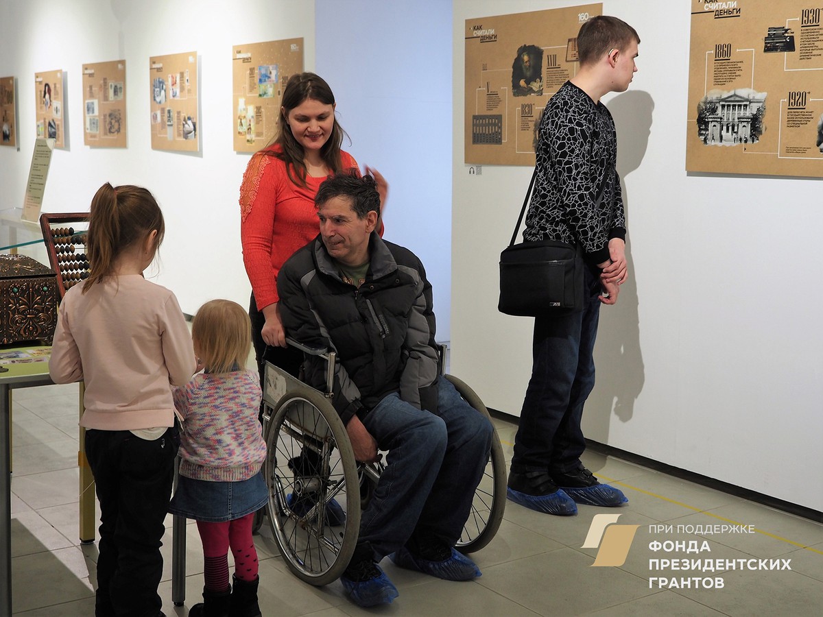 В Выксе стартовал проект развития Ресурсного центра по социокультурной инклюзии