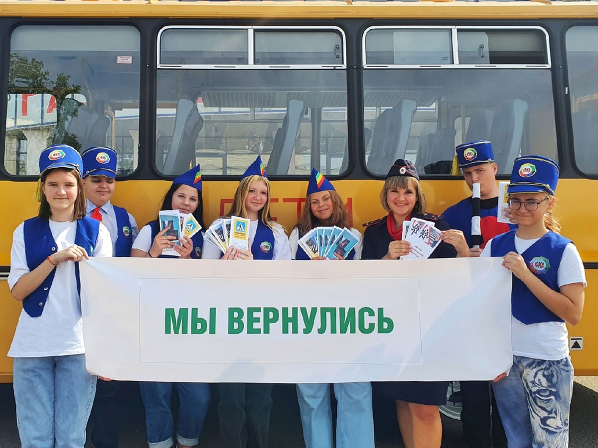 В Выксе сотрудники Госавтоинспекции провели акцию «Мы вернулись»