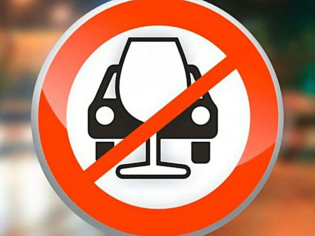 Нижегородцам будут платить по 2 000 рублей за сигналы о пьяных водителях
