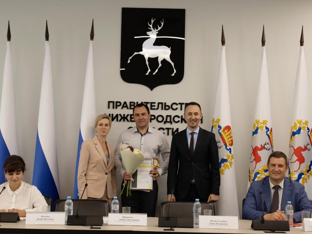 Выксунца Романа Трушина наградили на конкурсе «Мастер года»