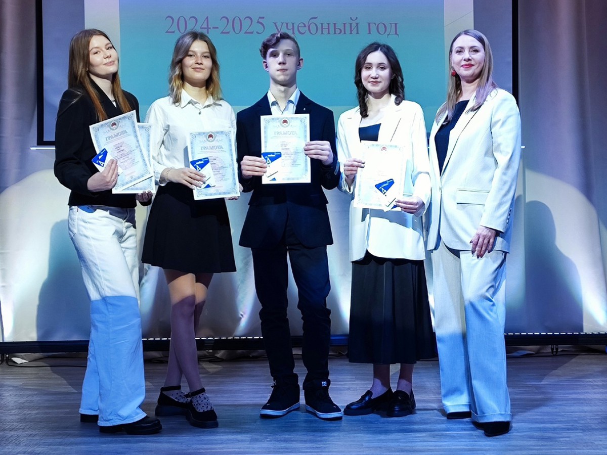 В Выксе наградили школьников и учителей