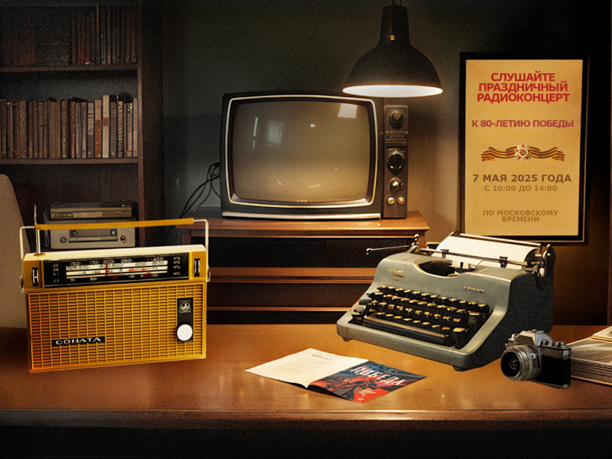 ОМК открыла медиапортал «С Победой в сердце»