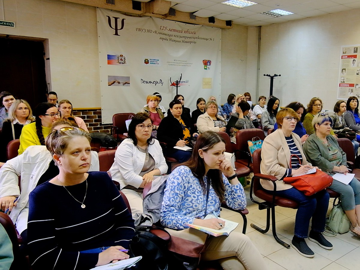 В регионе стартовала программа по обучению психологов практикам работы с участниками СВО и членами их семей