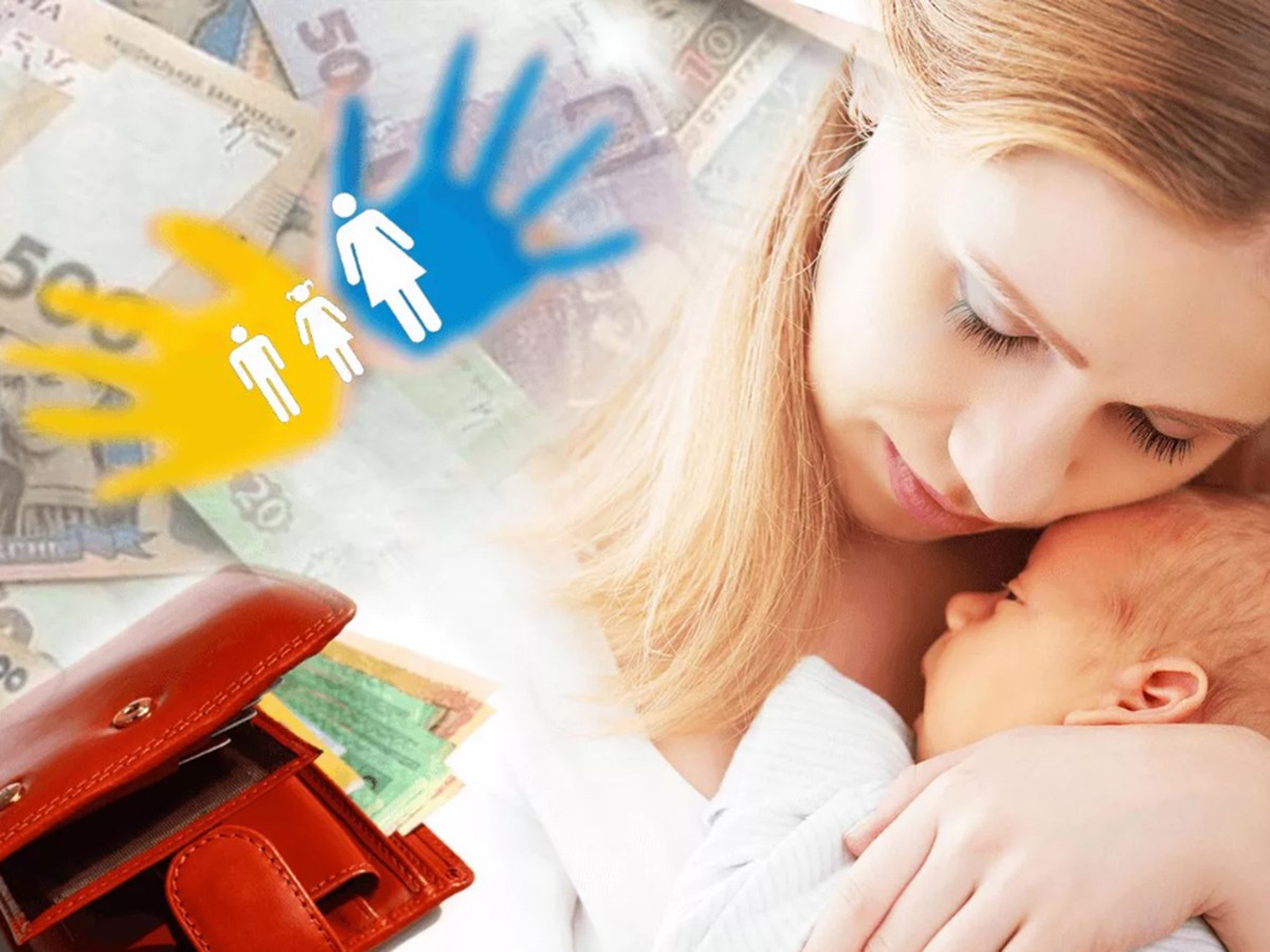 Максимальный размер пособия по беременности и родам в 2024 году увеличился почти в полтора раза