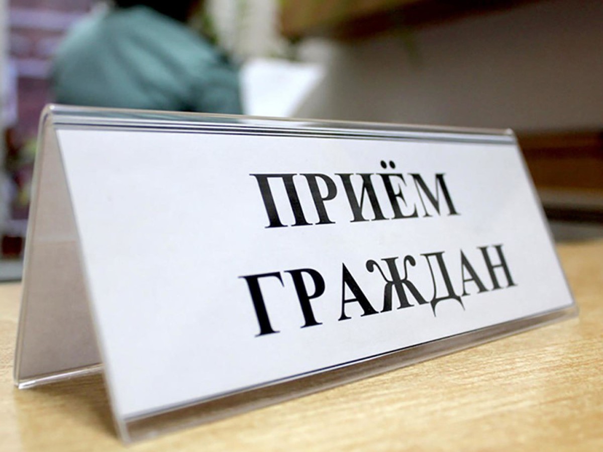 На вопросы ветеранов готова ответить администрация округа