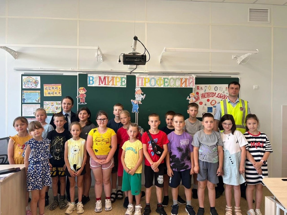 Автоиспекторы рассказали школьникам, как безопасно провести лето