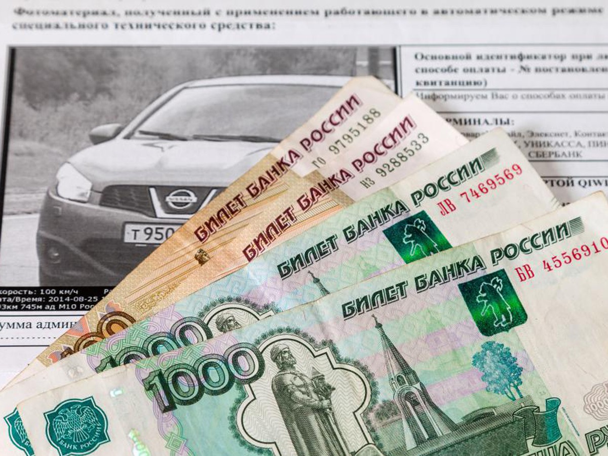 Виновник ДТП выплатил более миллиона рублей материального ущерба