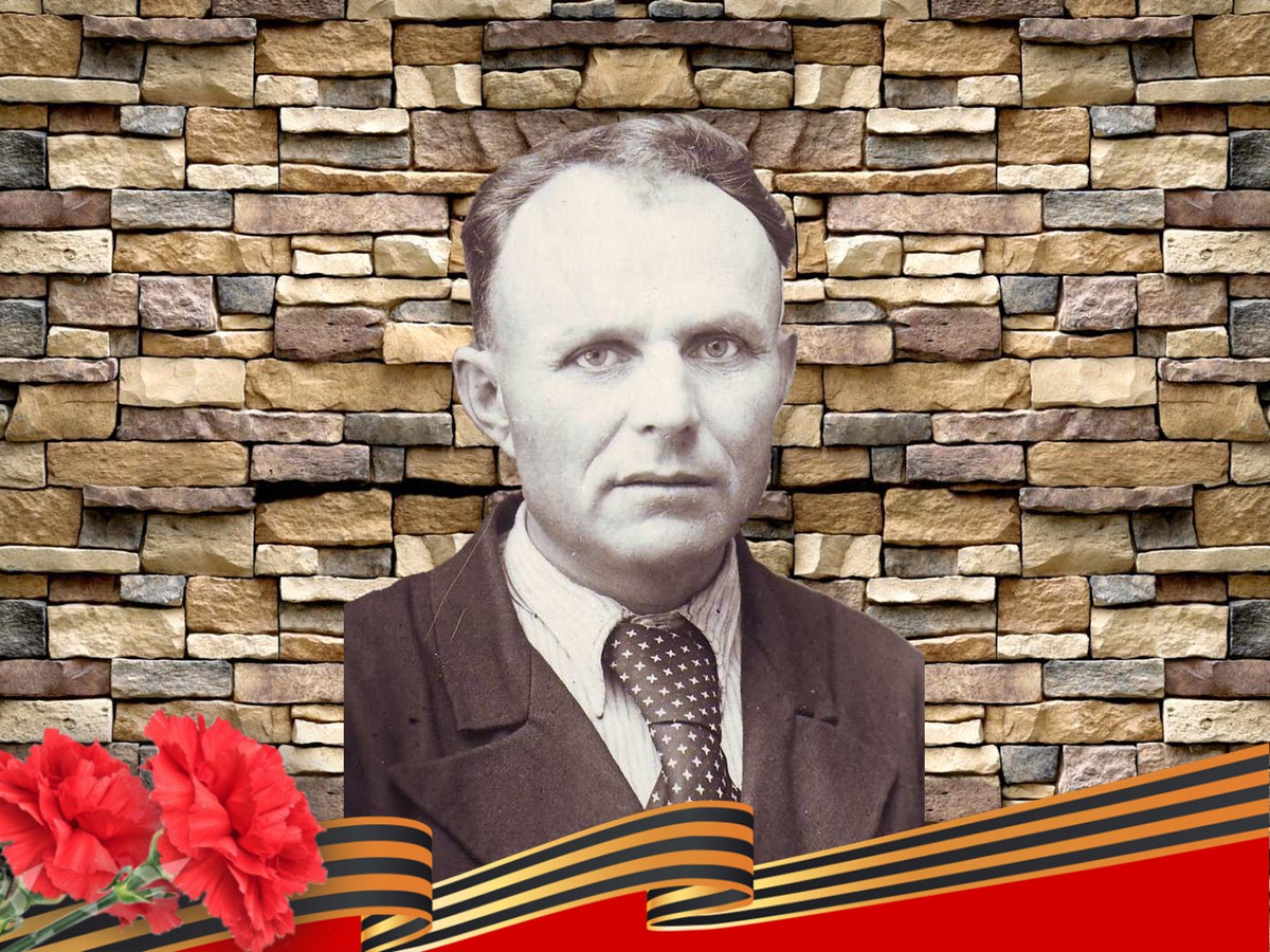 Стена памяти: Василий Фёдорович Дятлов