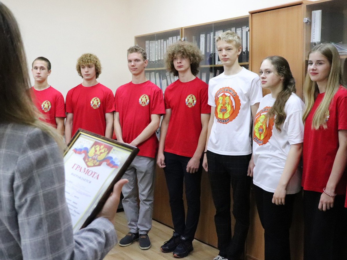 В школе №12 наградили дружину юных пожарных «Пламя»