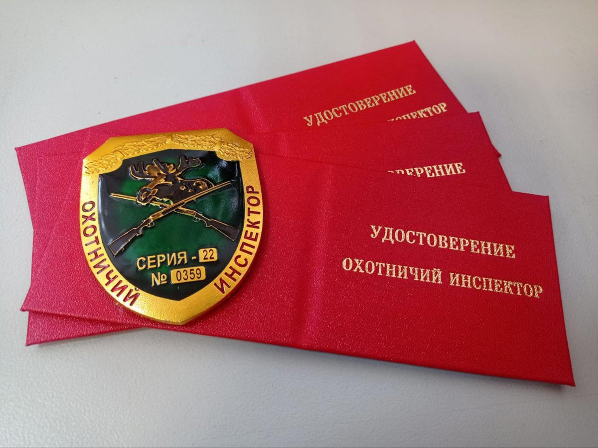 Полномочия охотничьих инспекторов области расширились с 1 сентября