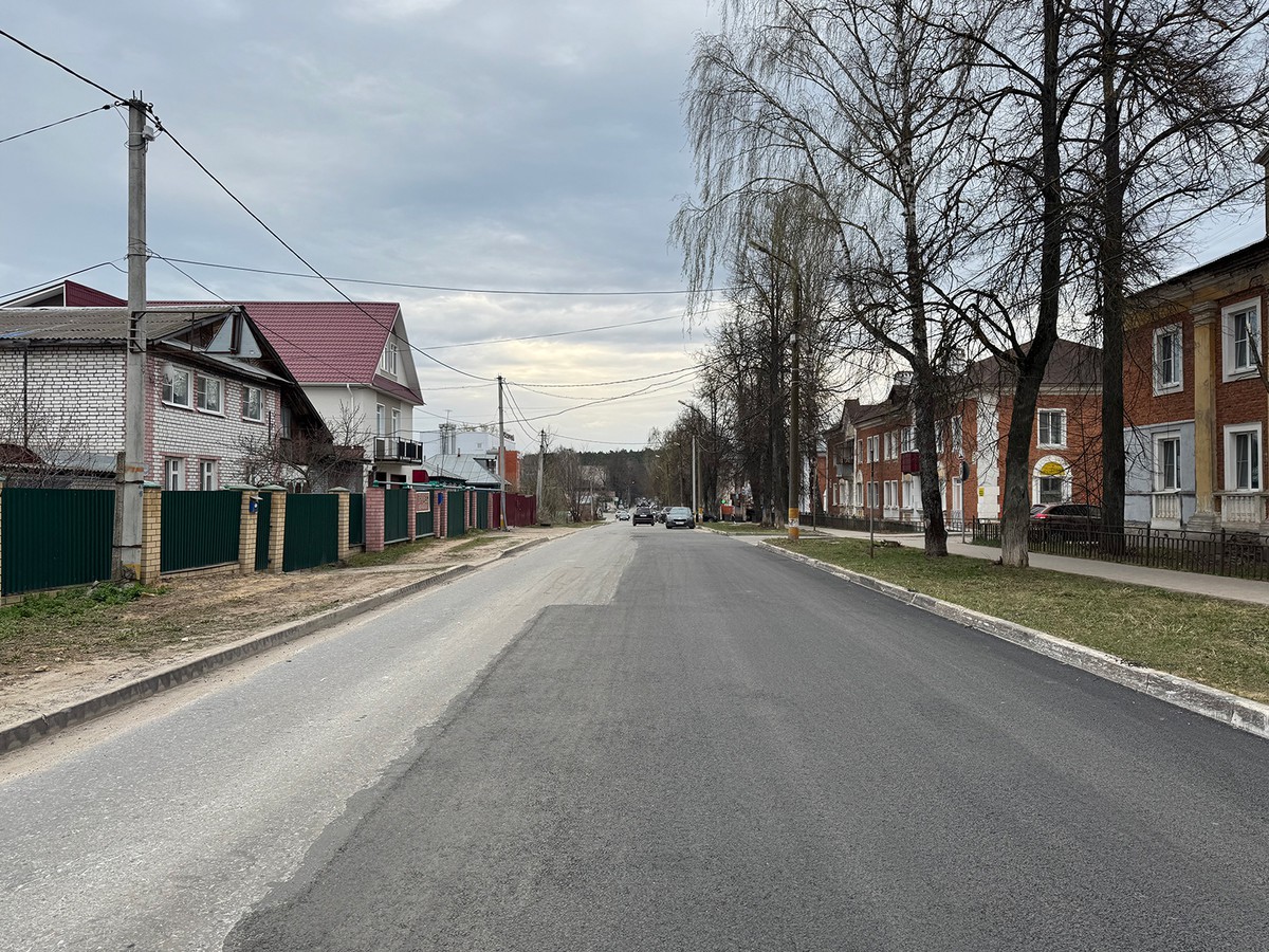 Восстановлено дорожное полотно на улице Чкалова
