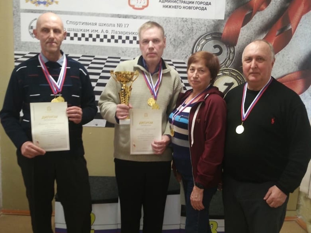 Наши ветераны стали лучшими в шашках