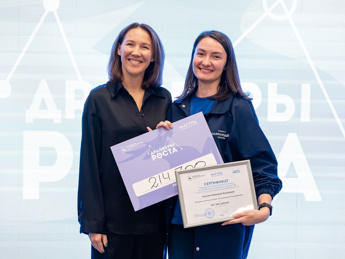 Что ни делается, всё к лучшему