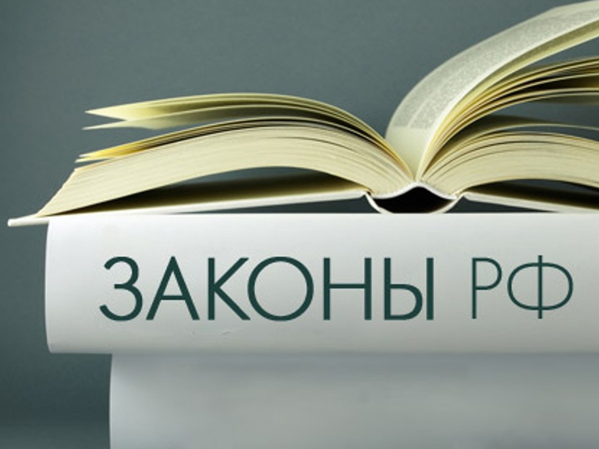 Присоединяйтесь к обсуждению изменений в областном законе о тишине