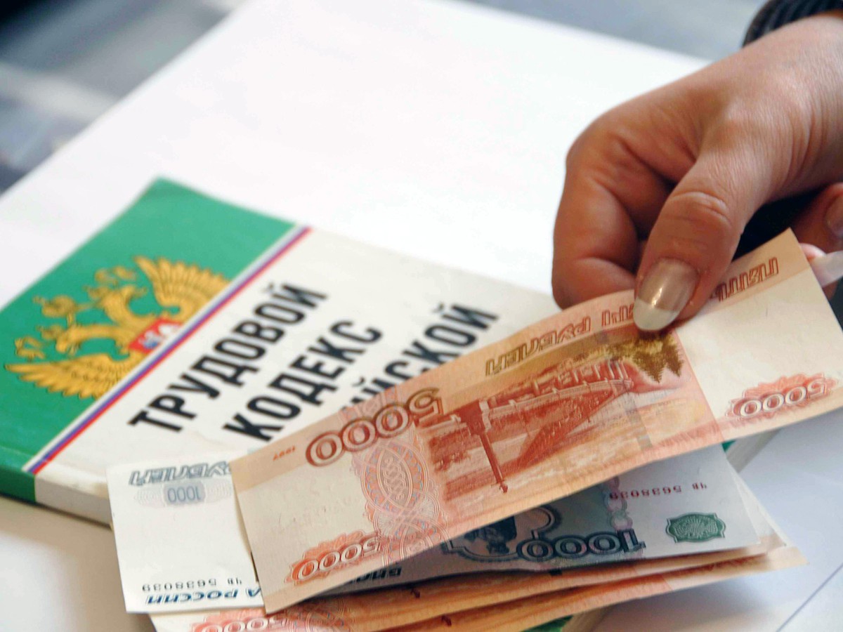 Выксунская организация задолжала своим работникам около миллиона рублей